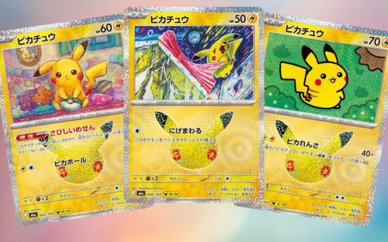 Japanese Card Guide Pikachu banner